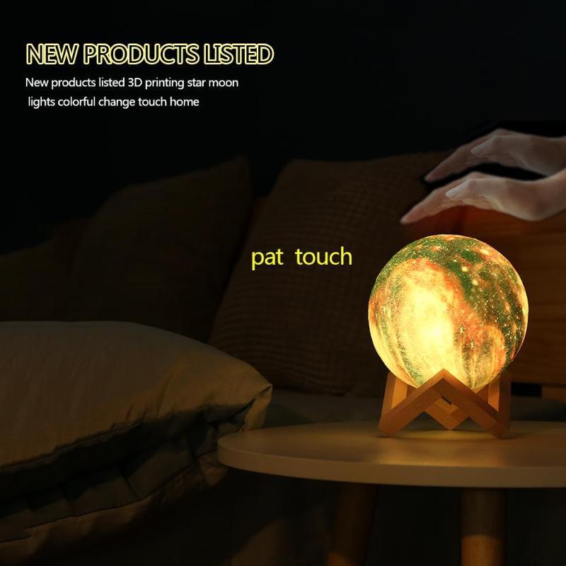 3D Printing Lunar Light Painting Creative Gift Night Light